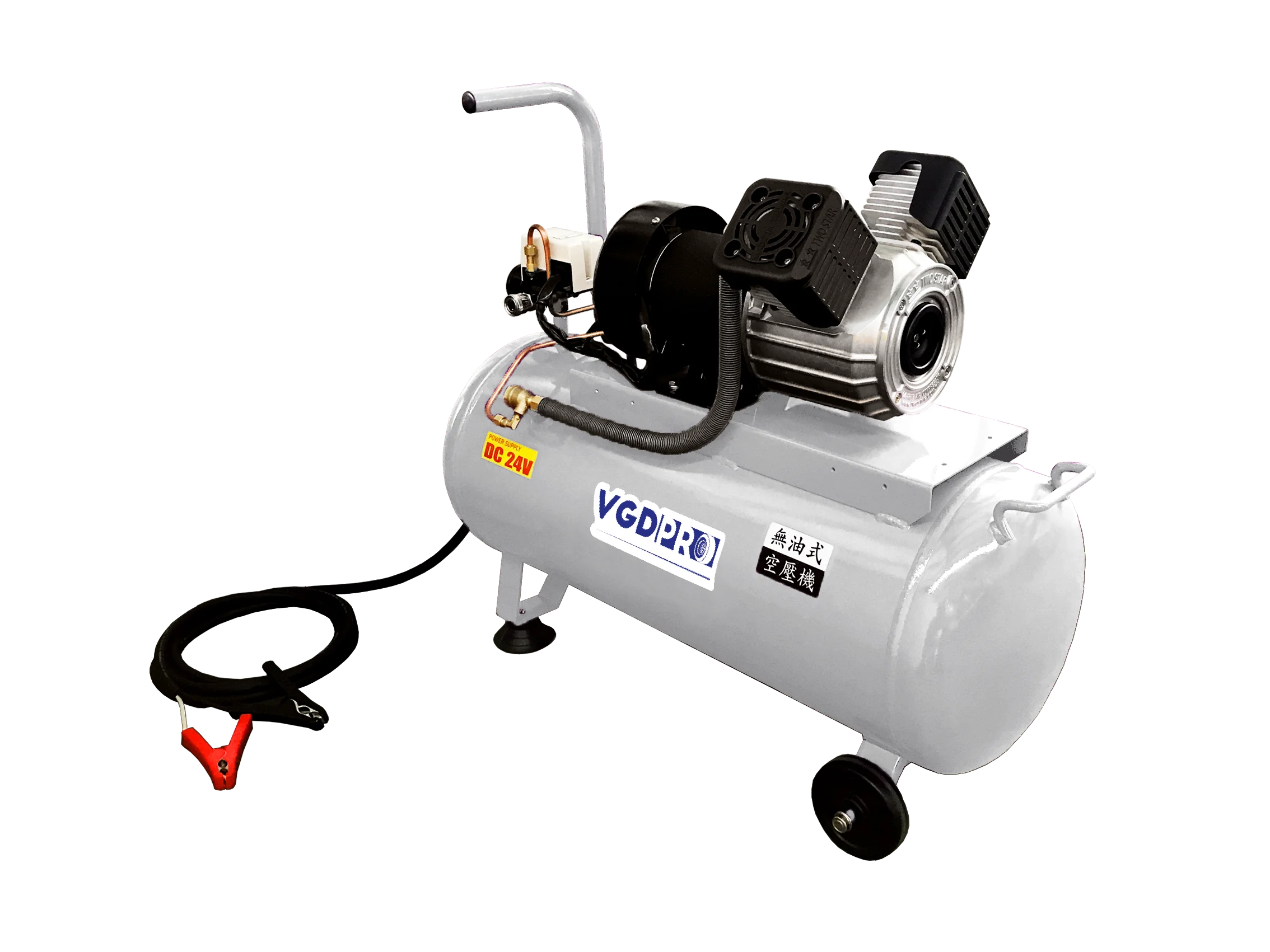 VGDPRO 12V DC Oil Free Weatherproof Twin Piston Air Compressor with 50 liter tank