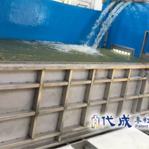 DAI CHEN Anti-Pinch Hydraulic Electric Flood Barrier DCOP-04